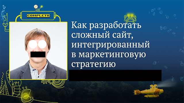 Мужики, кому шабашку подкинуть?