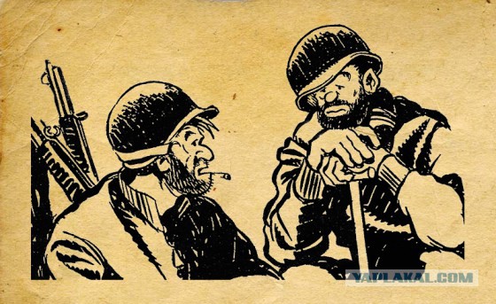 Униформа и оружие