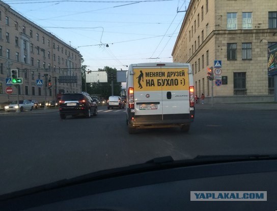 Подборка смешных, не очень и просто красивых фотографий