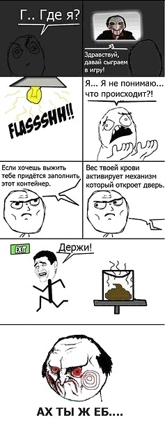"Отпилите мне ногу": зачем россияне добровольно становятся инвалидами