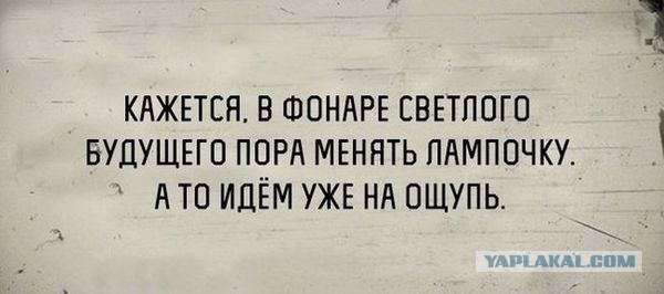 Картинки из интернетов