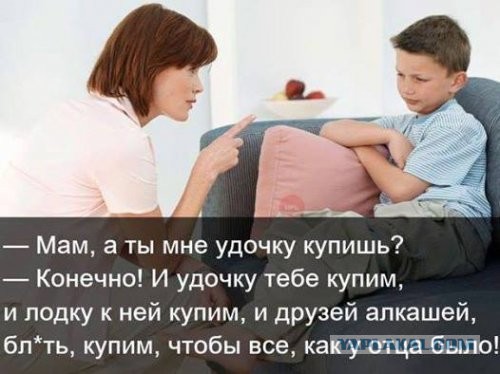Подборка картинок с просторов...