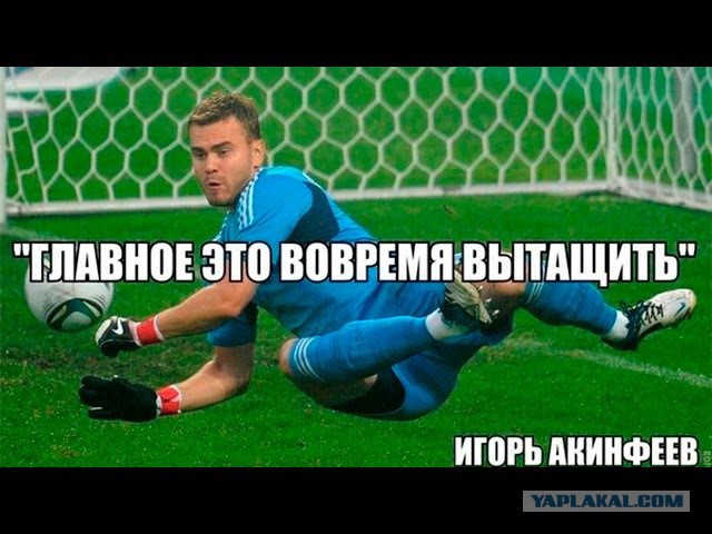 Последний чемпионский состав «Спартака». Где они сейчас?