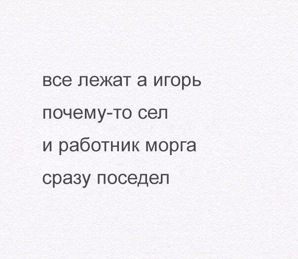 Непридуманные мистические истории