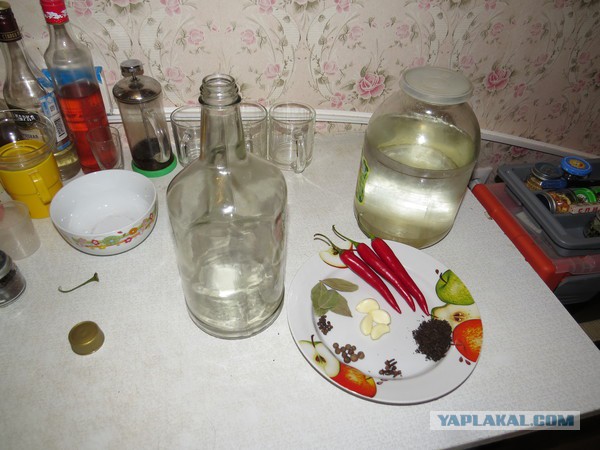 Перцовка, огненная вода!