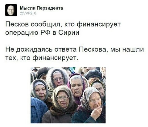 Как надоели кризисы, оставьте меня в покое - хочу жить один, без государства.