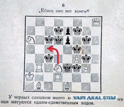 Мощная доза деградации на выходные