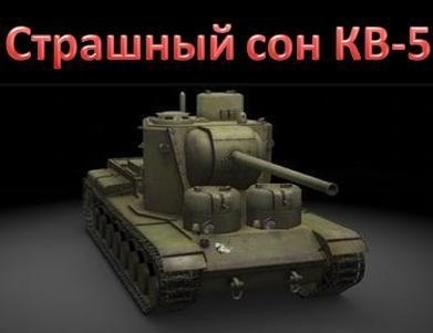 Wargaming 41