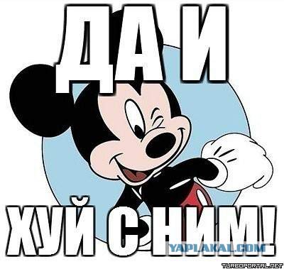 Собираются подписи за то, чтобы Президент воздержался от новогодних обещаний