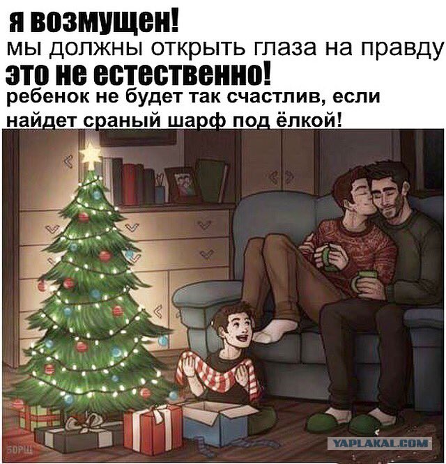 Как вы считаете, ЭТО нормально? А ведь это депутат от Единой России... Меделеевск!