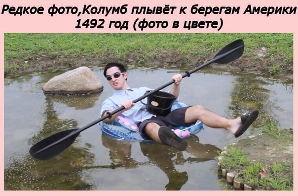 Да они же обдолбанные все!