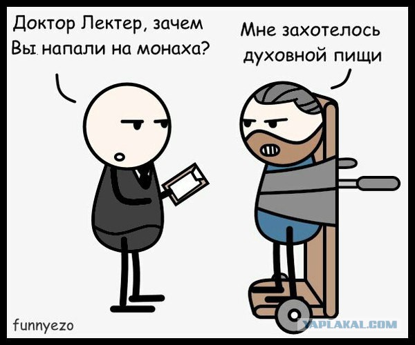 Православная организация решила угрожать уфимским кинотеатрам