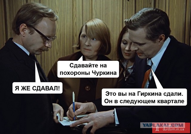 7 цитат Виталия Чуркина, вошедших в историю