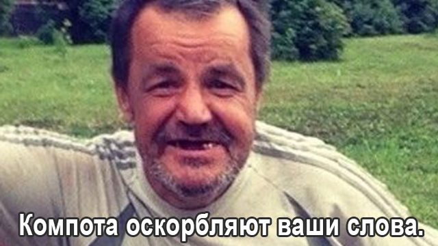 Медведев ответил на вопрос про «нападки» Навального