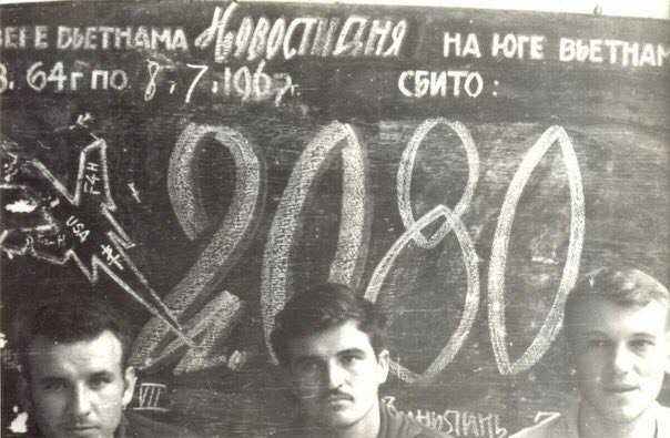 Интересные и редкие ретро-фотографии