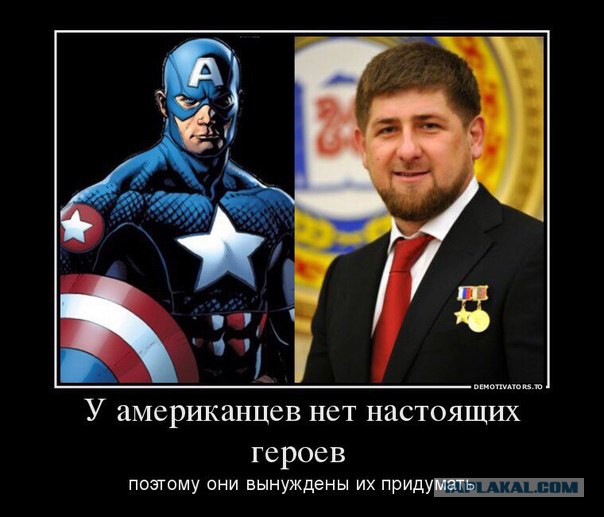 Пресса Британии: обращение к народу России - замечайте небылицы