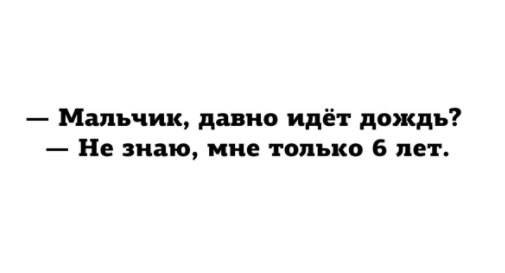 Gятничная подборка школьной наркомании