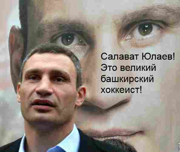 С первым сентября от Виталика