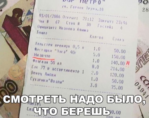 100 картинок для поднятия настроения!