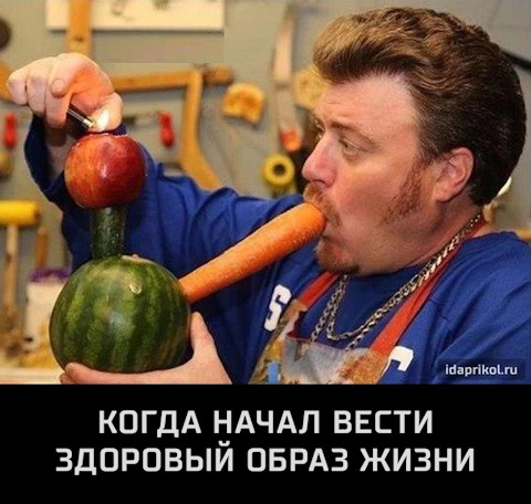 Международный день отказа от курения