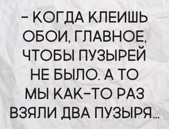 Трезвенники вообще ещё остались?