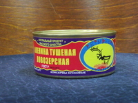 Проверено лично!