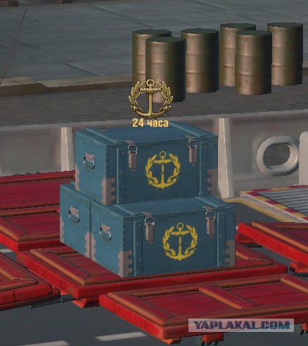 World of Warships - 4