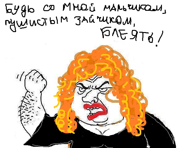 Алексей Панин: Уже жалею, что ввязался в перепалку с Максимом Галкиным