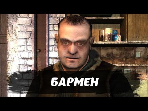 Насидела...