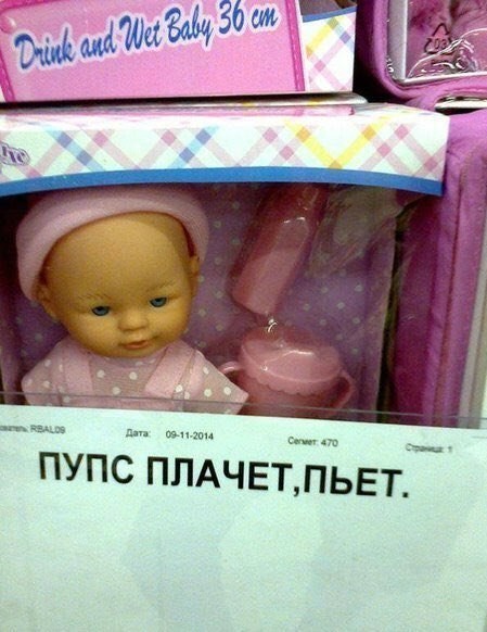 Подборка картинок. Забавных, прикольных - разных!