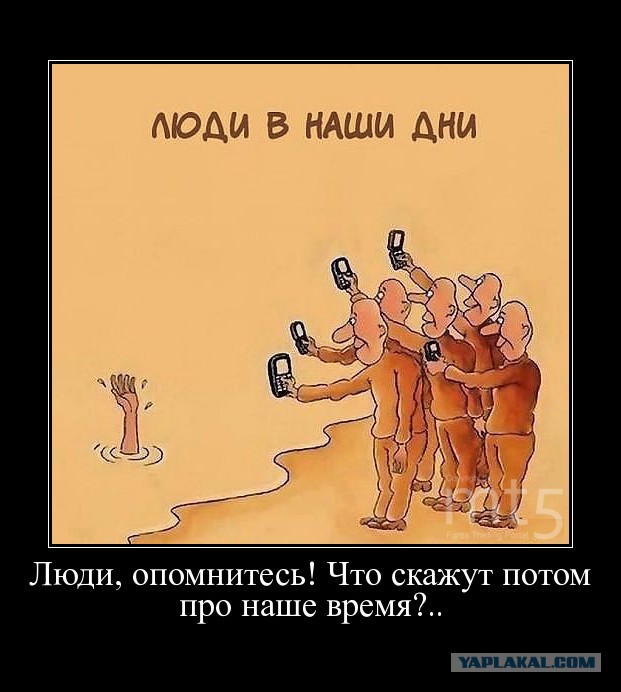 Вот раньше, помню, Чемпионаты были...