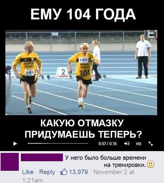 Картинок вам на субботний вечер