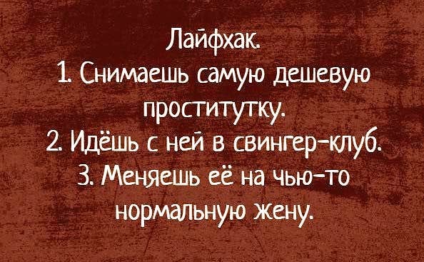 Бредзона
