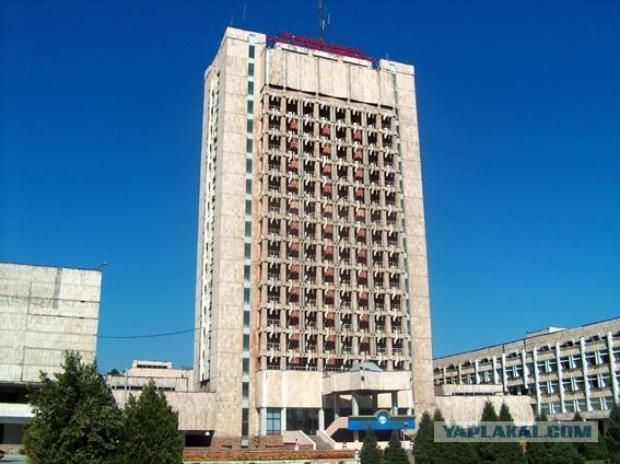 Алма-ата