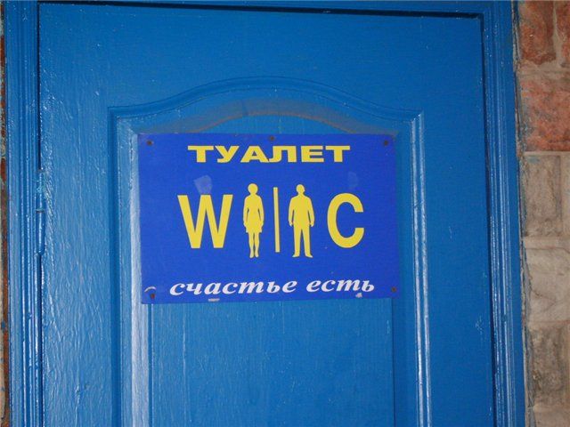 Удивительные снимки с российских просторов 06.10.19