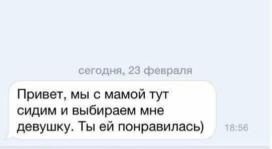 Картинки с буквами