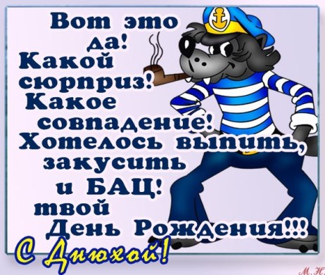 ЯП вокруг света. Германия, Австралия, Китай...