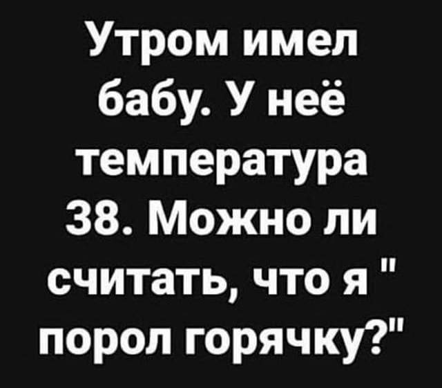 Немного картинок для настроения 21.03.20