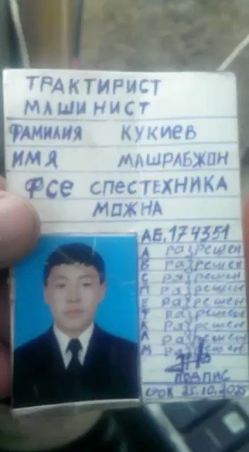 Картинки забавные и не очень