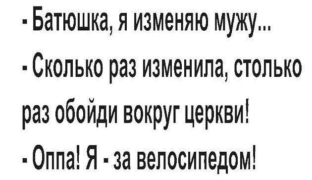 Немного картинок для настроения 23.06.20