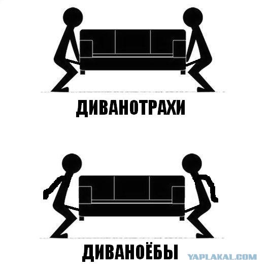 Фотожаба: Лучший друг