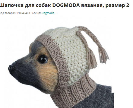 Секс в машине, личный опыт!