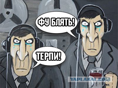 Медведев заявил о необходимости ввести государственное управление интернетом