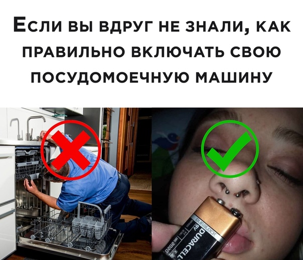 Картинки разнообразные. На злобу дня и на доброту (05.10)
