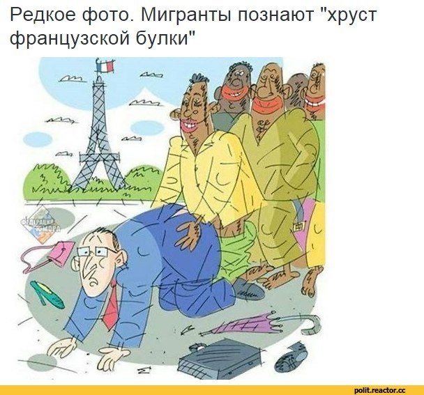 Мохаммед и человек