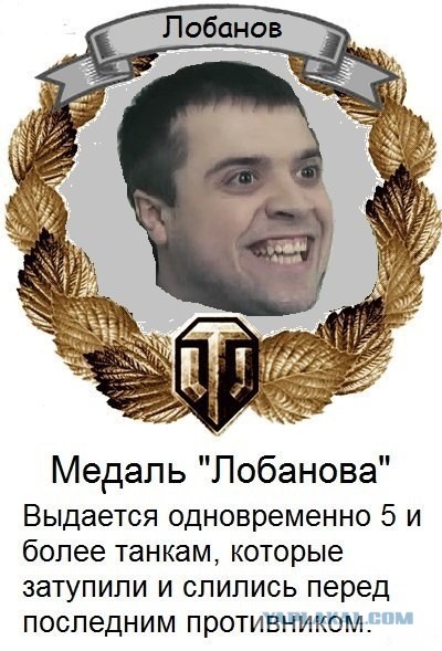 Wargaming 59