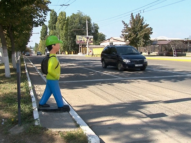 Ситуация на пешеходном переходе