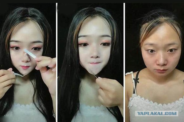 Учитель ВУЗа