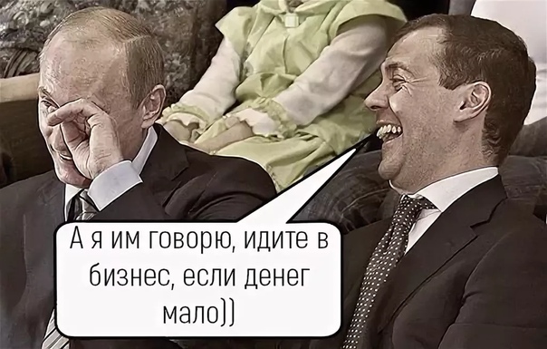 Какие 4 территории Путин и Медведев подарили другим странам​