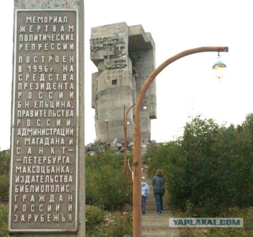 ФСИН: зарплата заключённых может доходить до 220 тыс. рублей